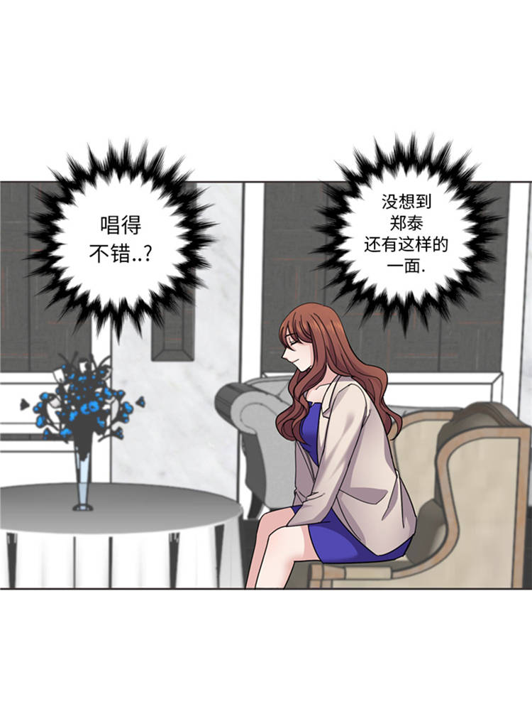 第42章：嫁给我27