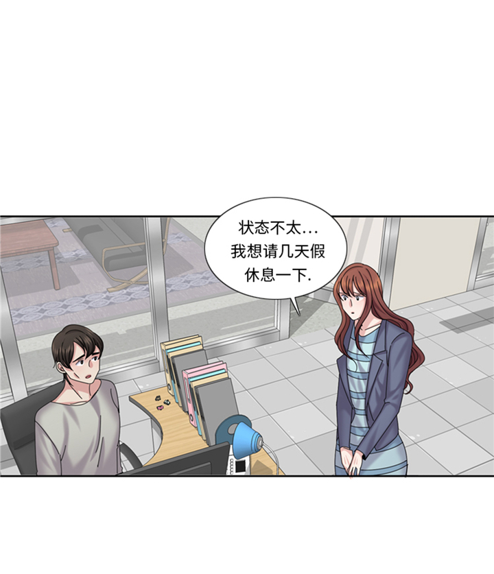 第93章：彩礼难道不要了？30