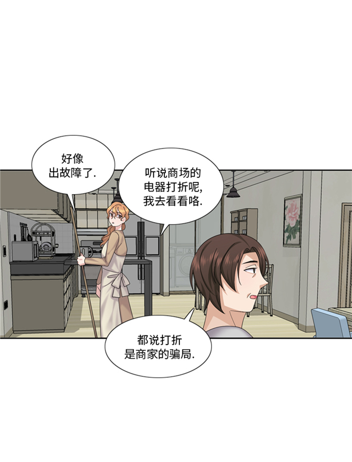 第77章：决心9