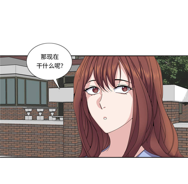 第44章：去我家28