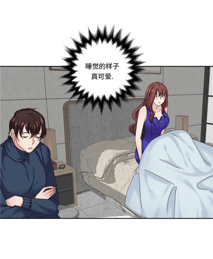 第39章：就这么放过？5