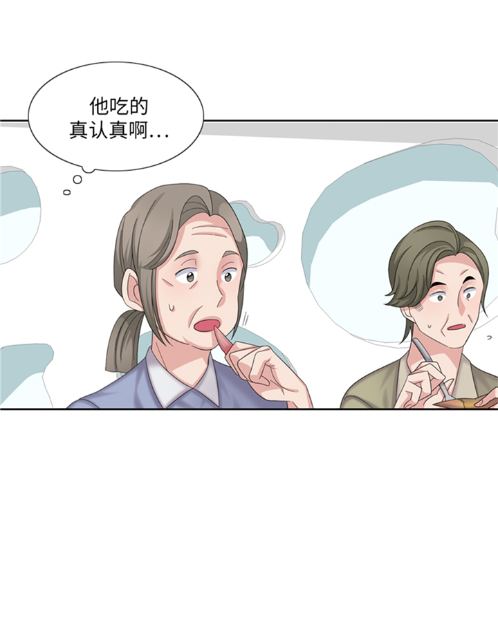 第81章：拼命20