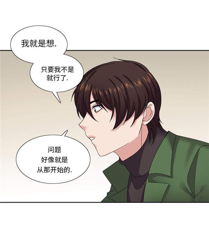 第36章：我想你30