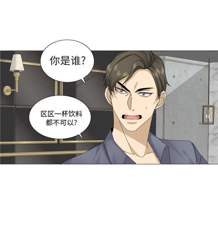 第66章：你比想象中诱人7