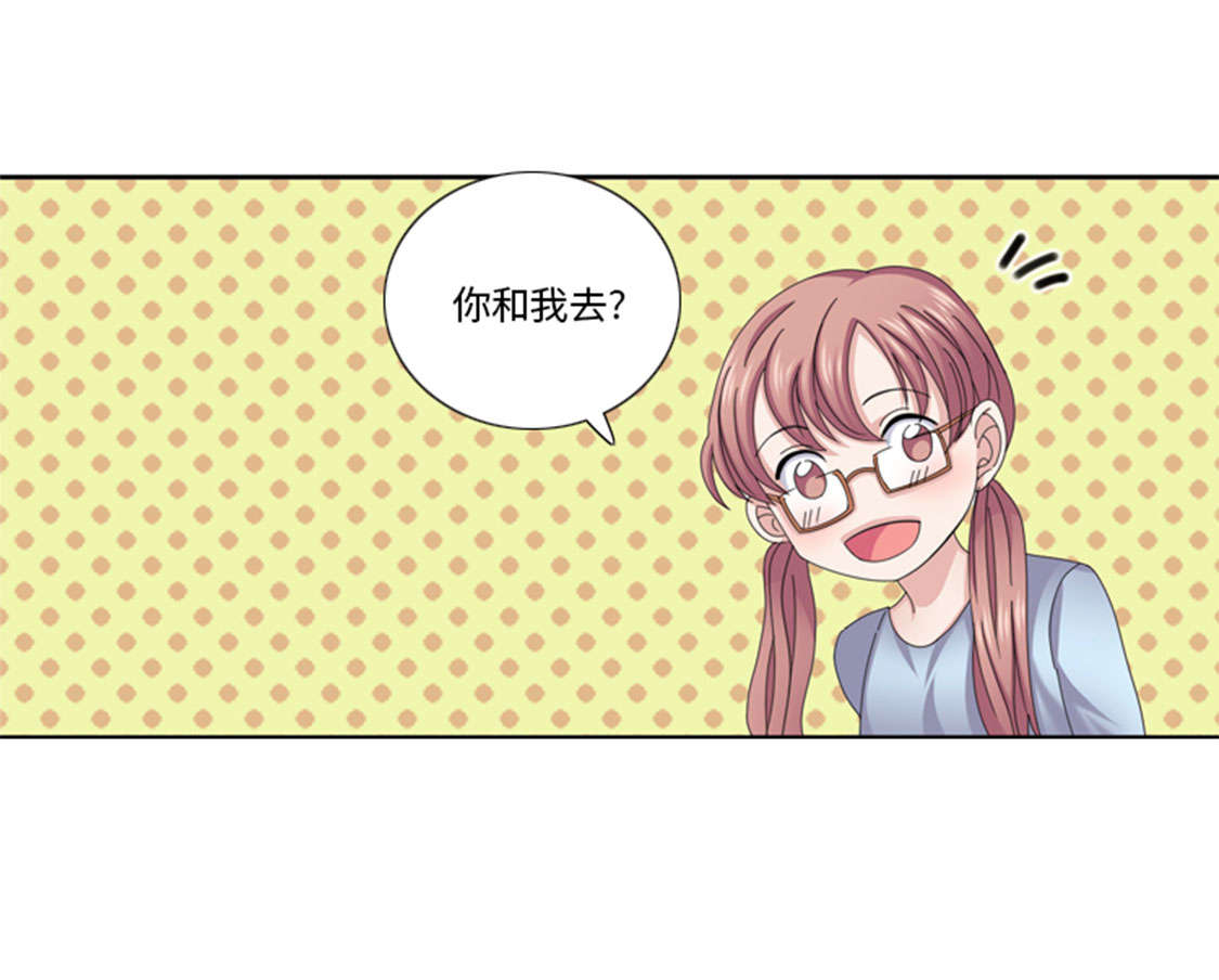 第46章：母亲23