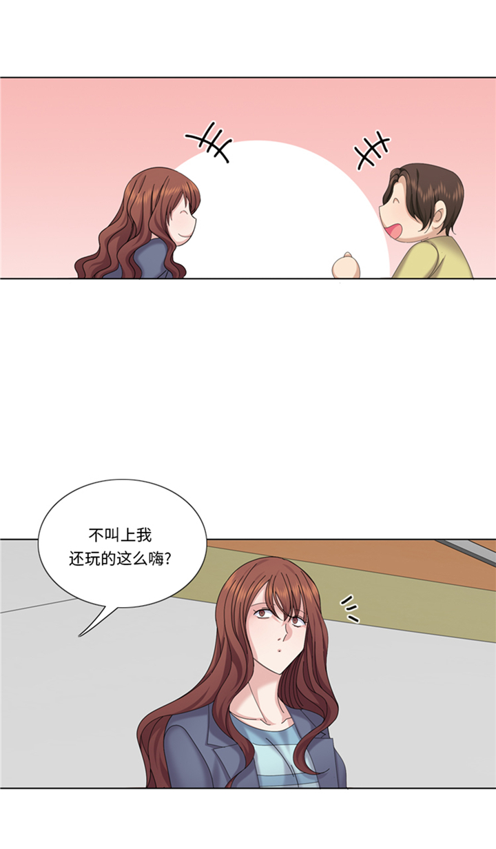 第94章：私房钱28