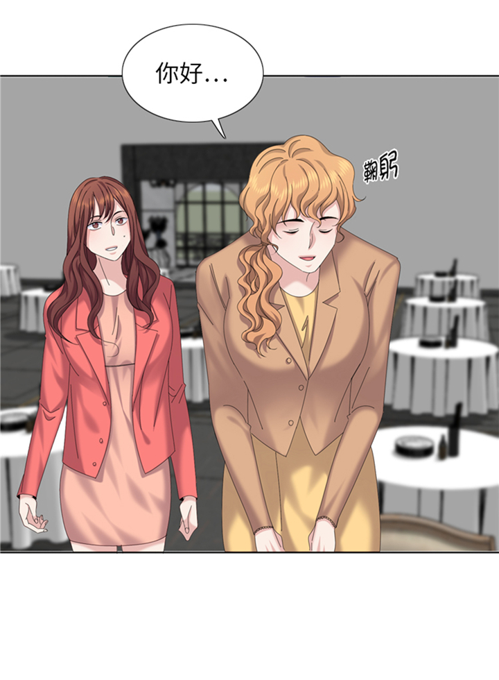 第92章：先下手为强11