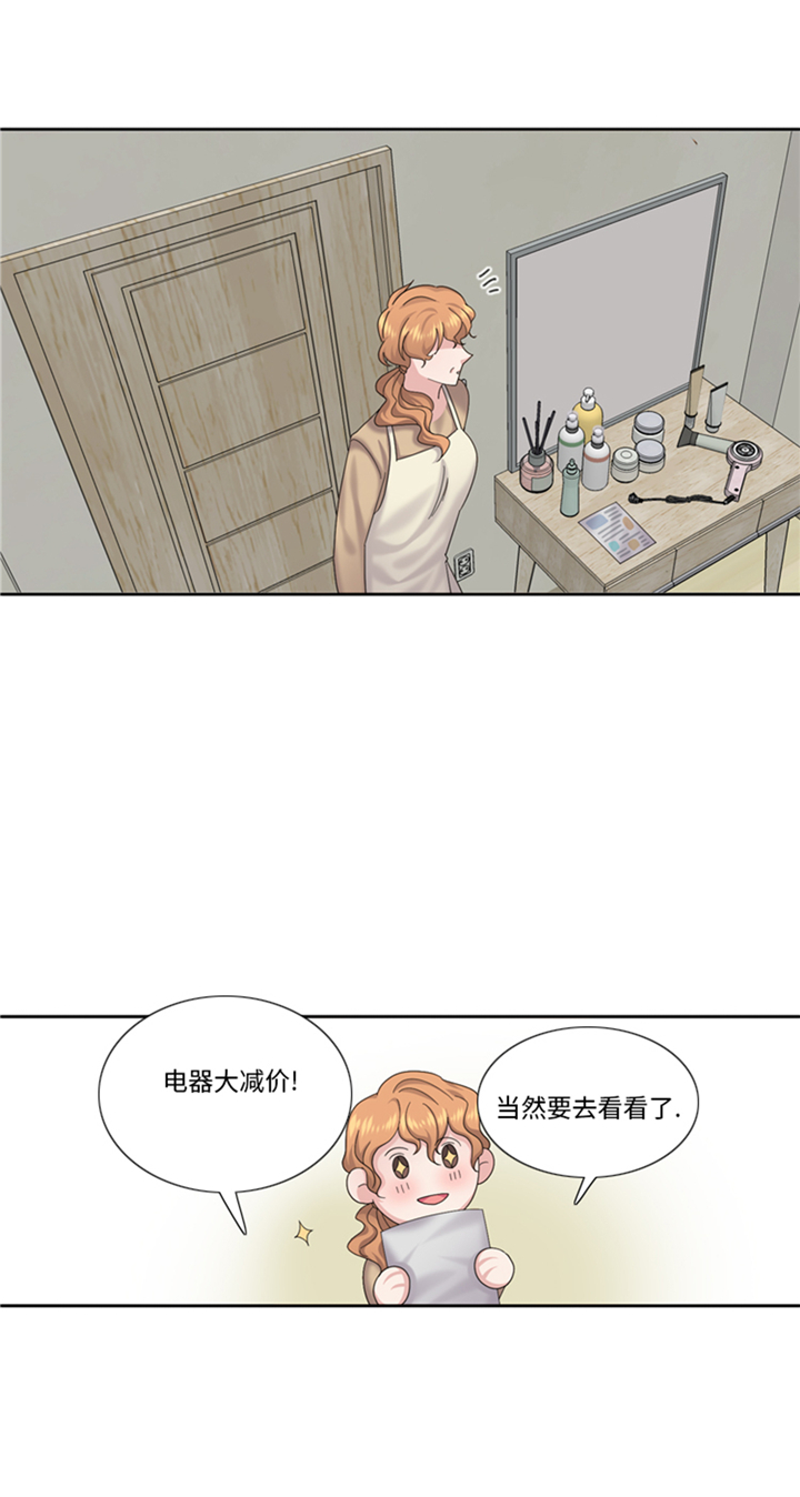第77章：决心14