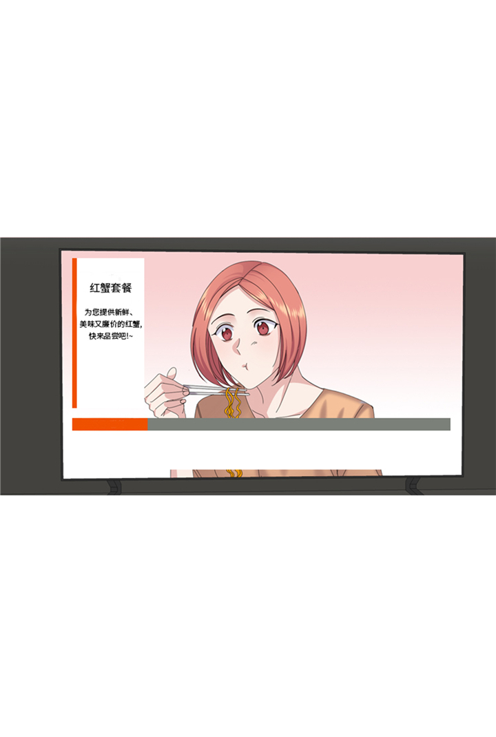 第88章：我要养小菲6