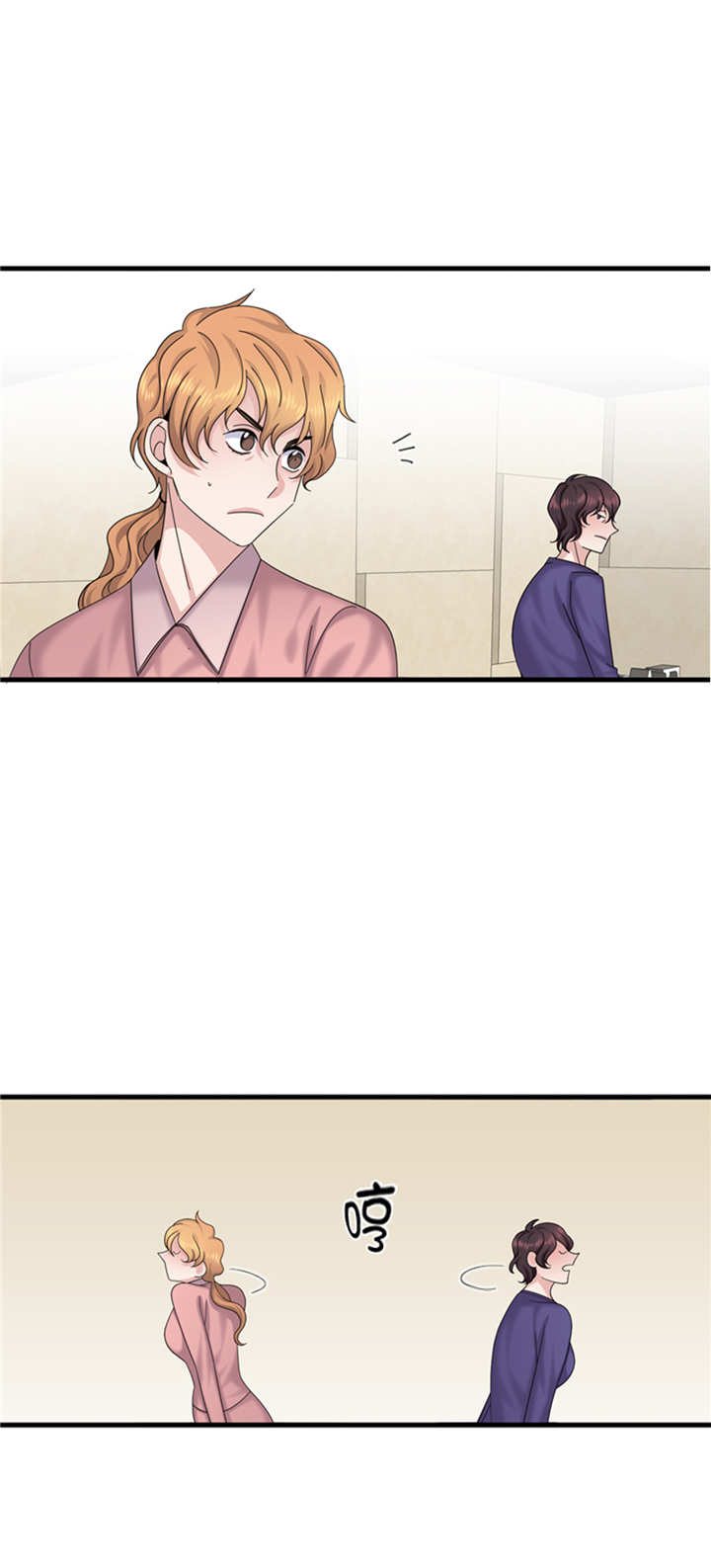 第80章：不要随便问问题10