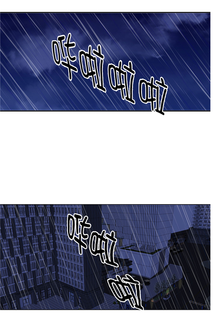 第72章：学费4