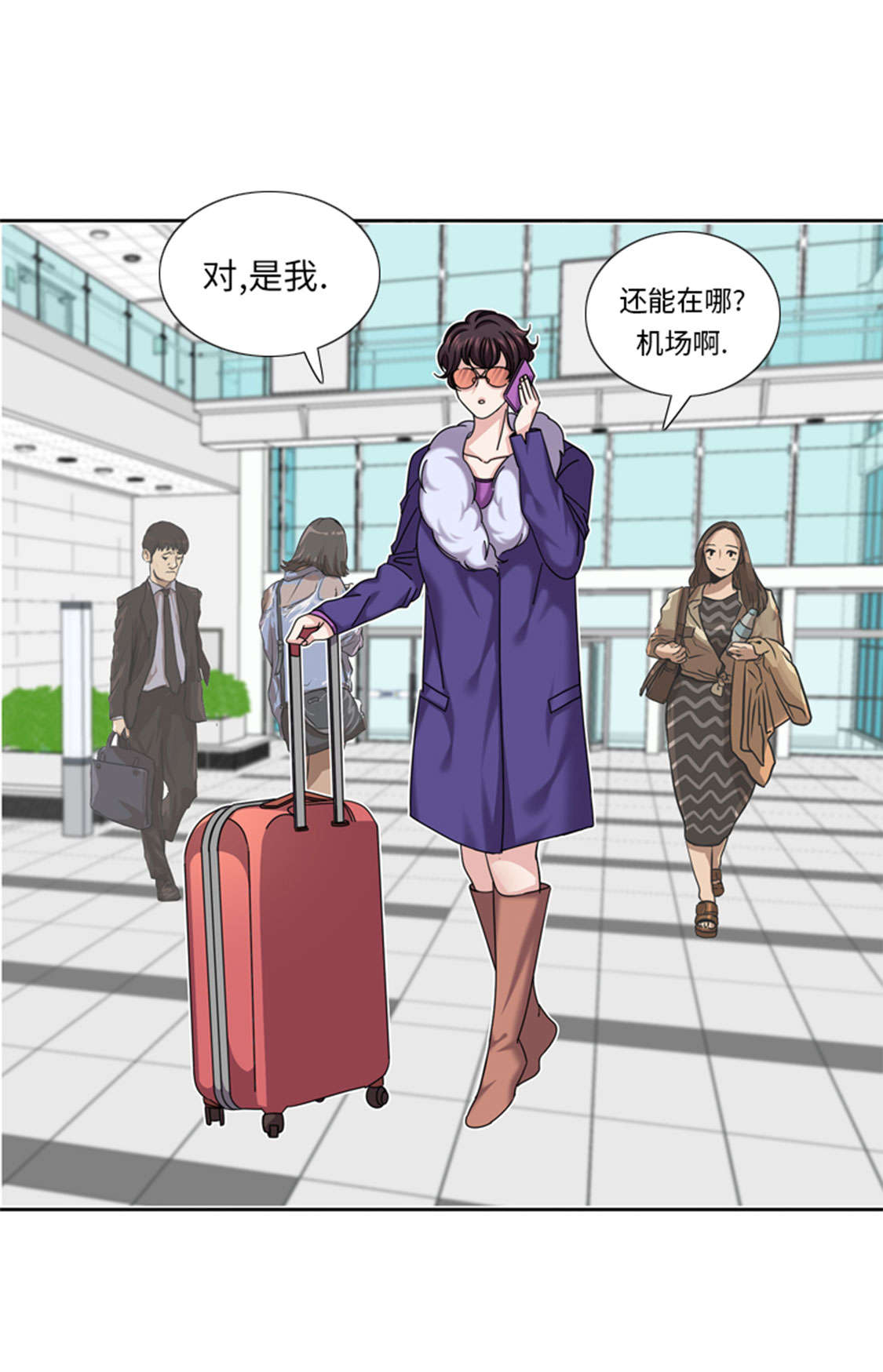 第46章：母亲2