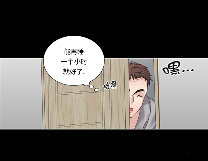 第62章：狮子出场39