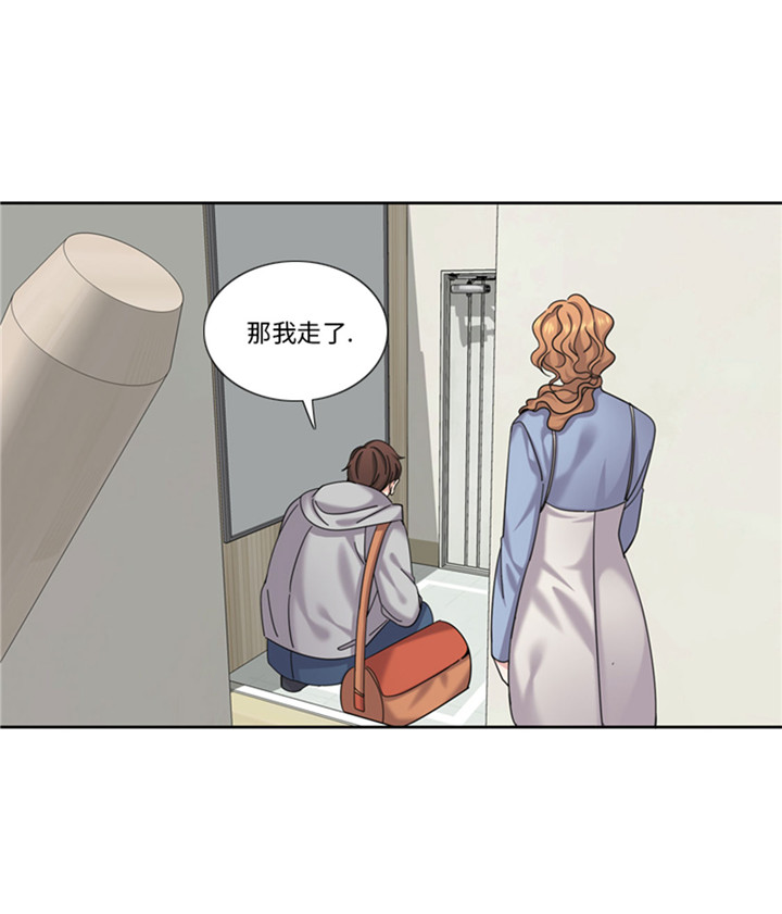 第60章：地铁见36