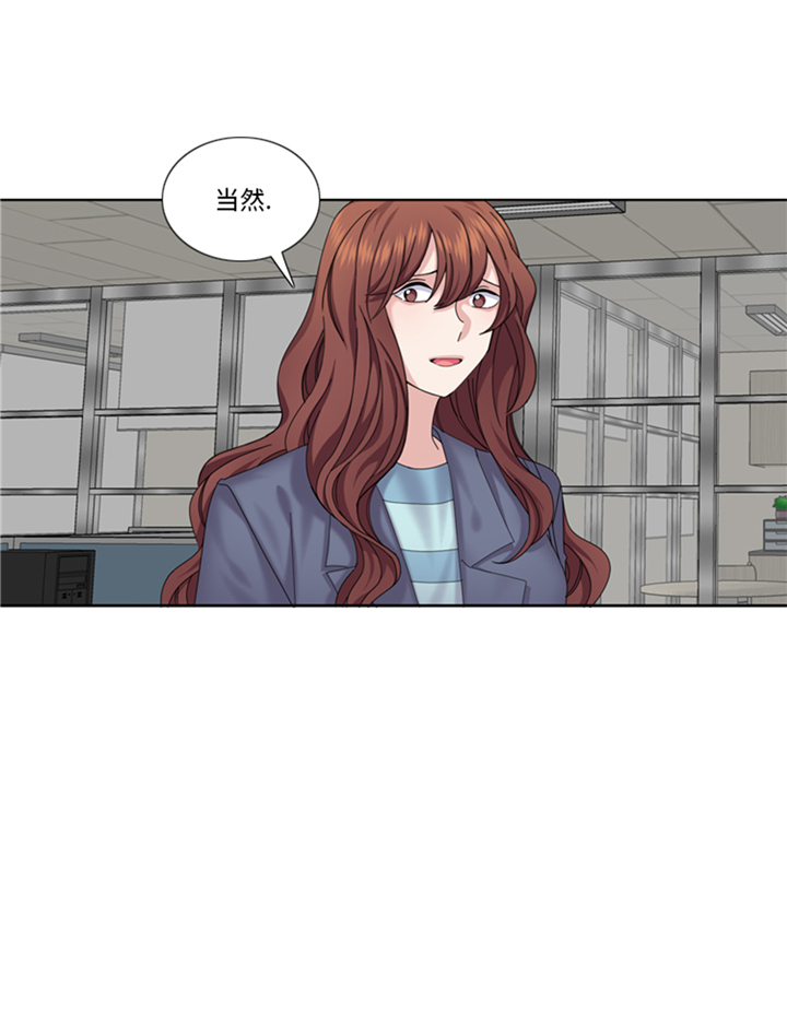 第94章：私房钱8