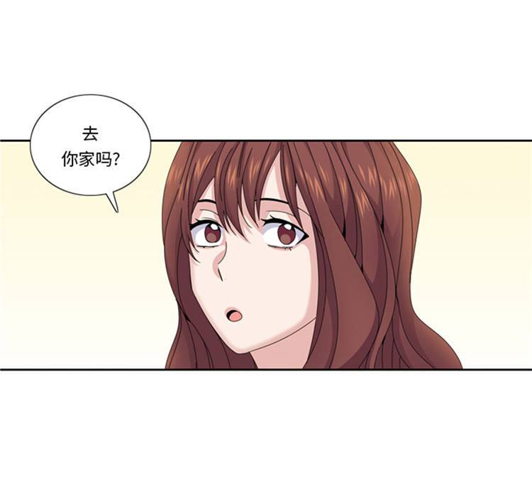 第44章：去我家32