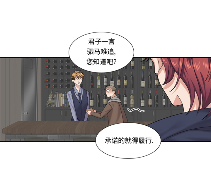 第65章：失魂落魄11