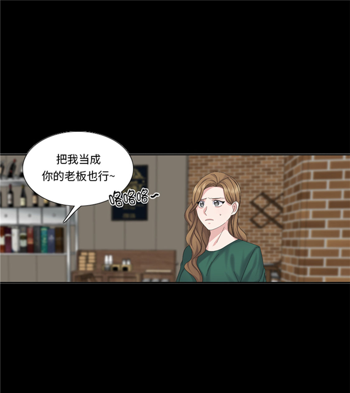 第73章：电话备注3