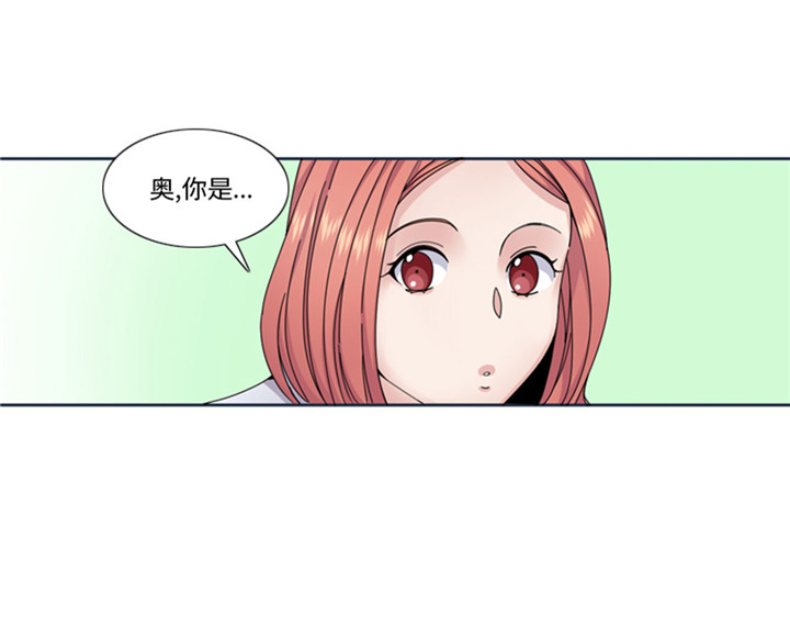 第60章：地铁见20
