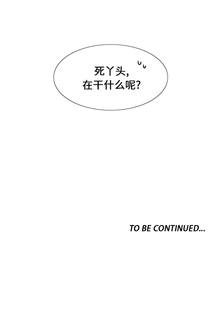 第87章：误会加深34