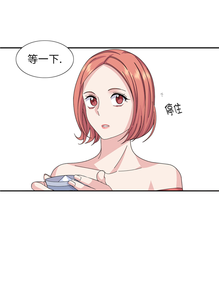 第66章：你比想象中诱人3