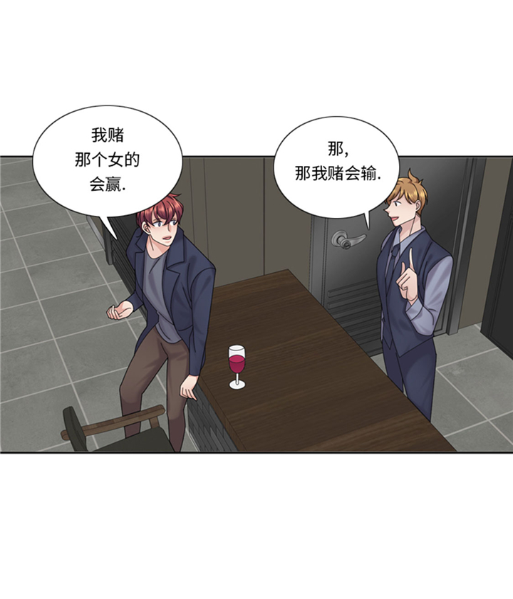 第63章：全胜16