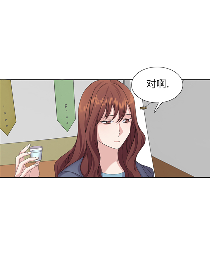 第94章：私房钱25