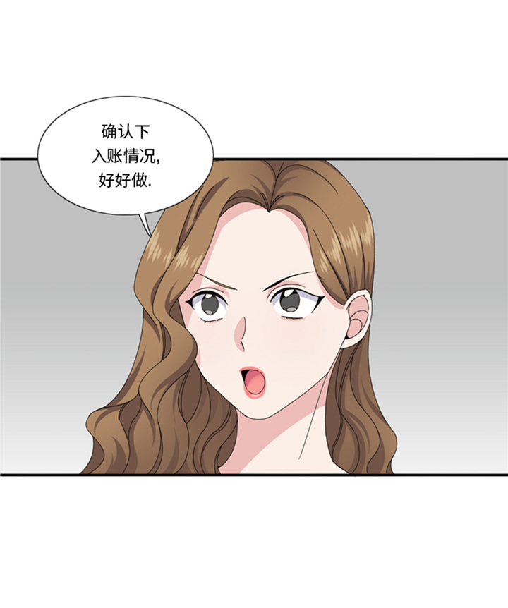 第65章：失魂落魄28