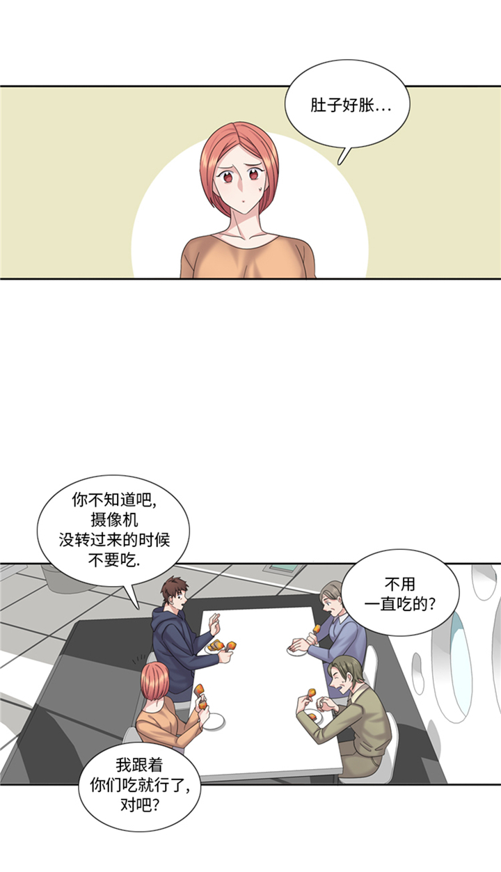 第82章：多多指教9