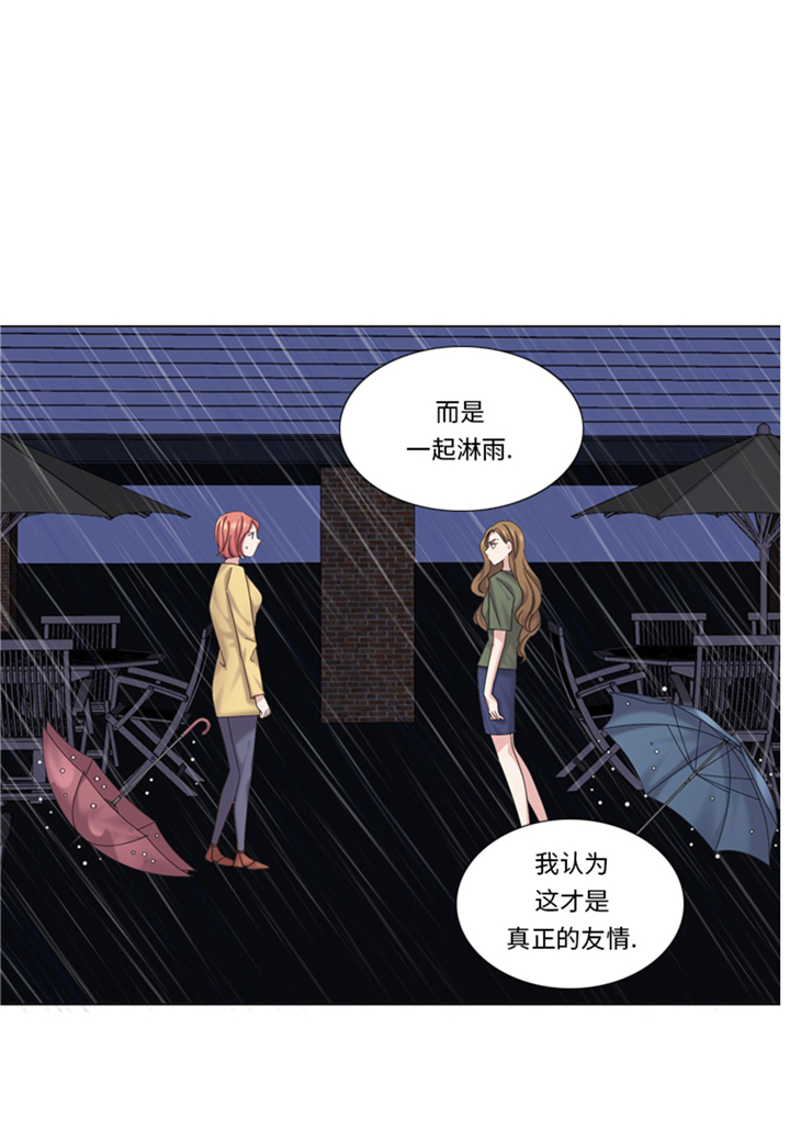第72章：学费15