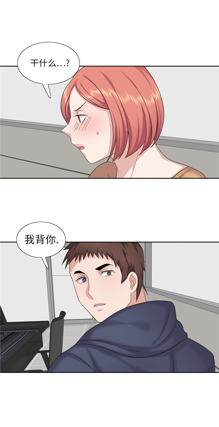 第83章：第二轮？20