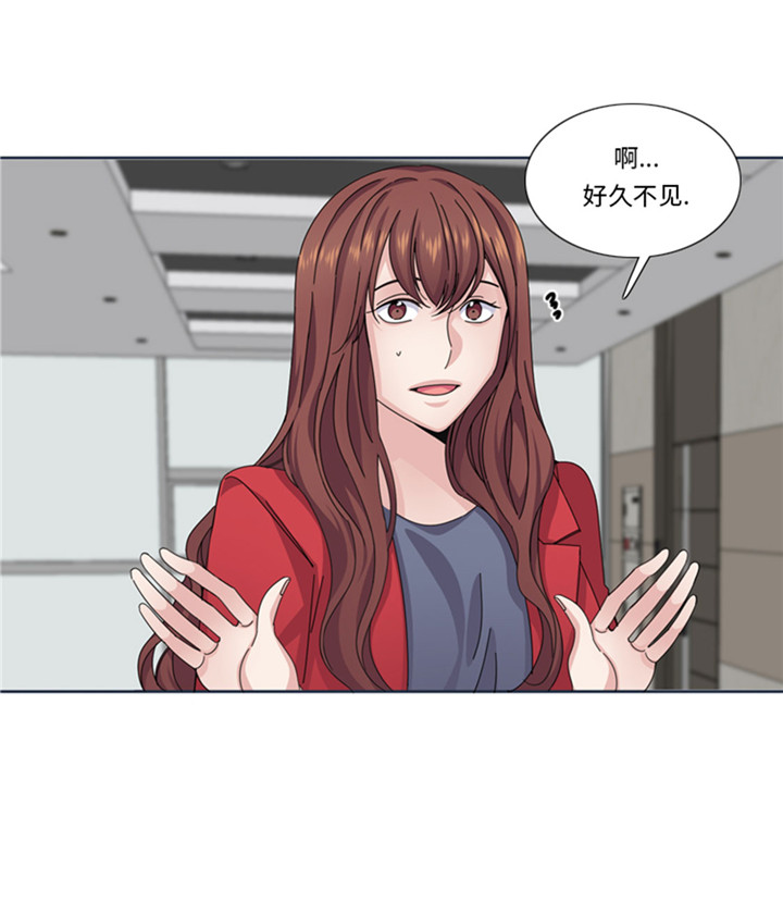 第60章：地铁见21