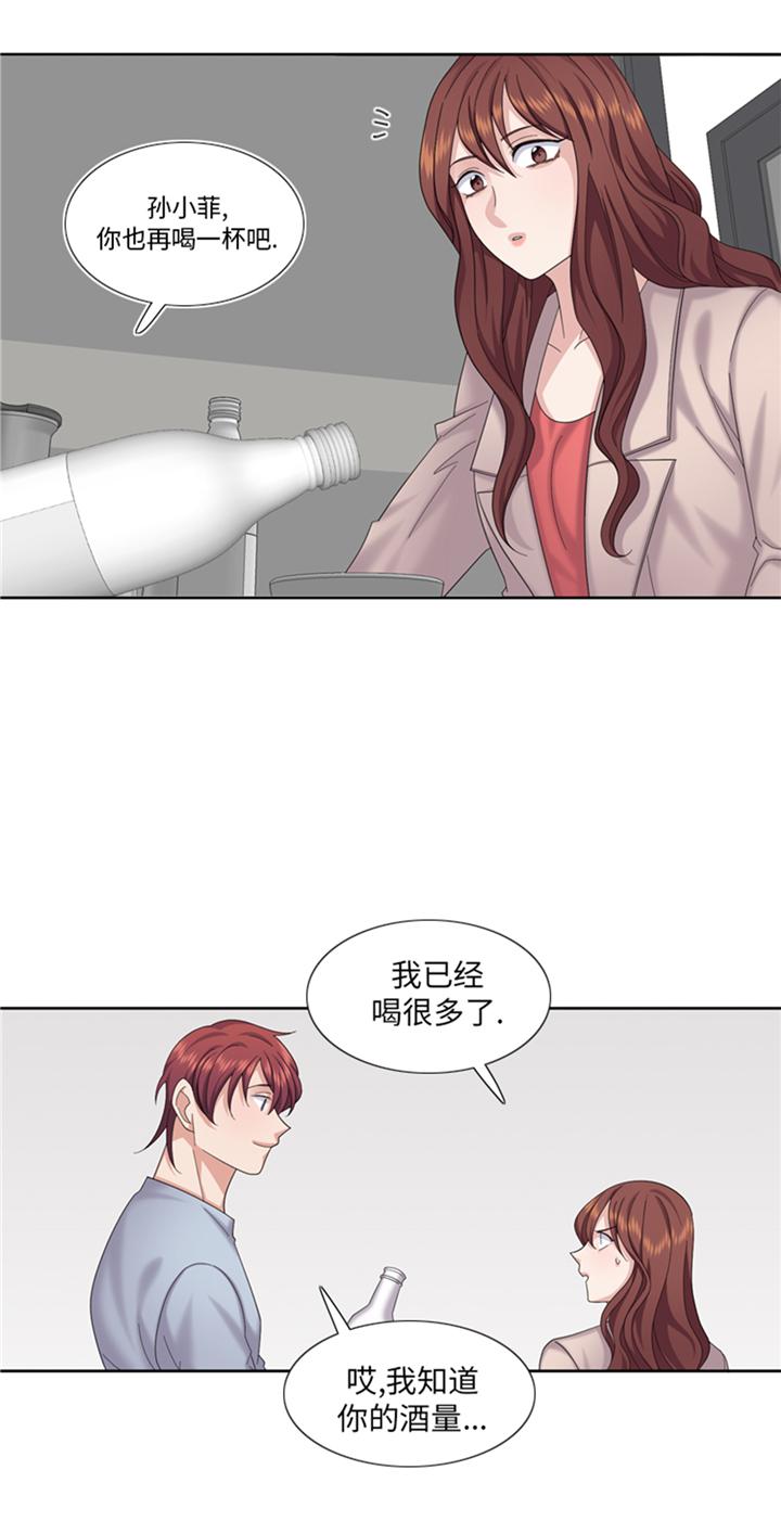 第82章：多多指教32