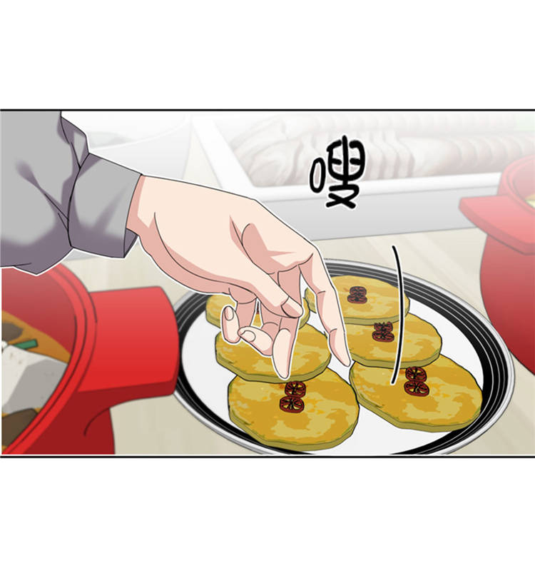 第44章：去我家9
