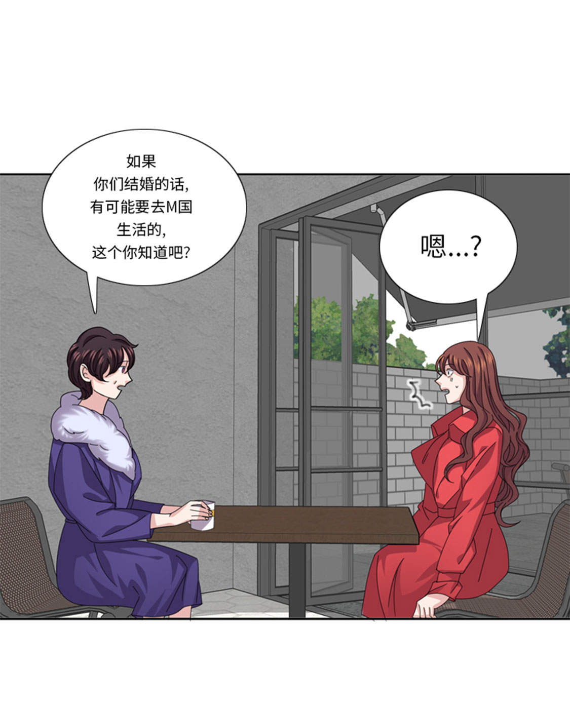 第47章：计划外的见面22