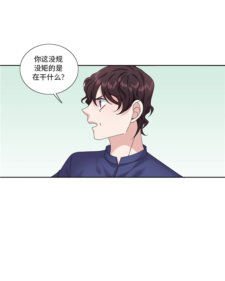 第93章：彩礼难道不要了？9