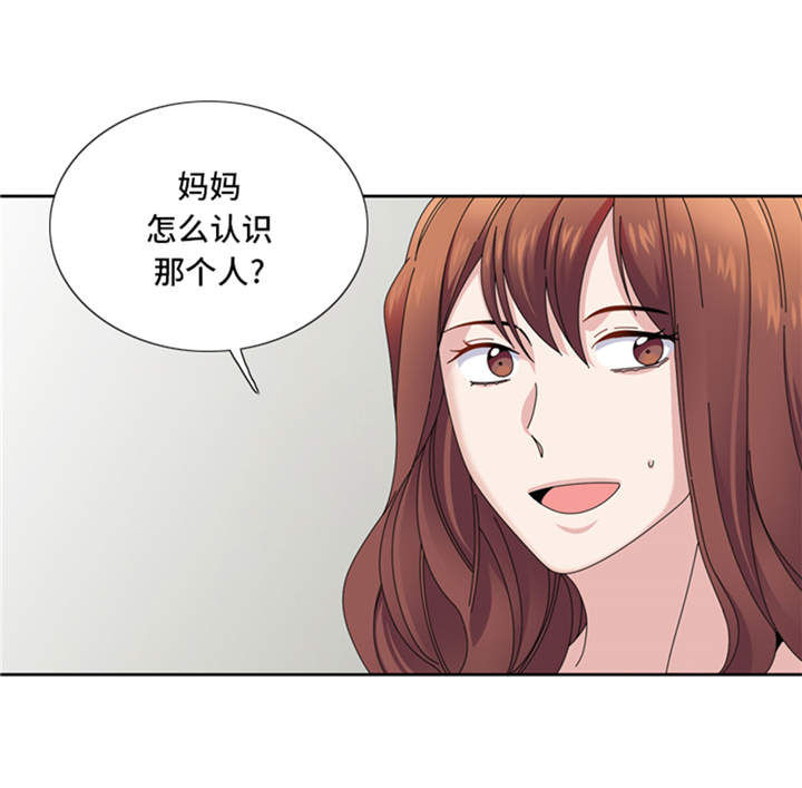 第34章：冷战8