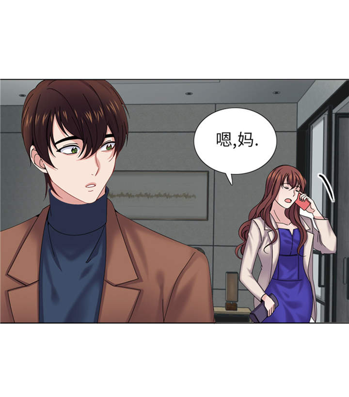 第40章：过夜10