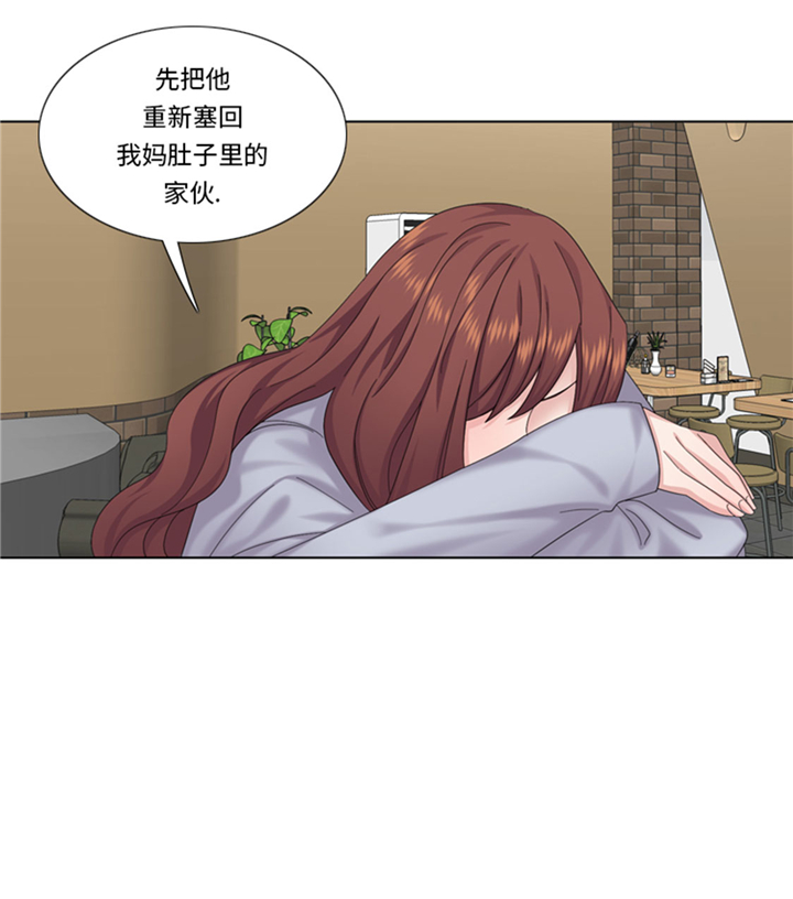 第73章：电话备注26