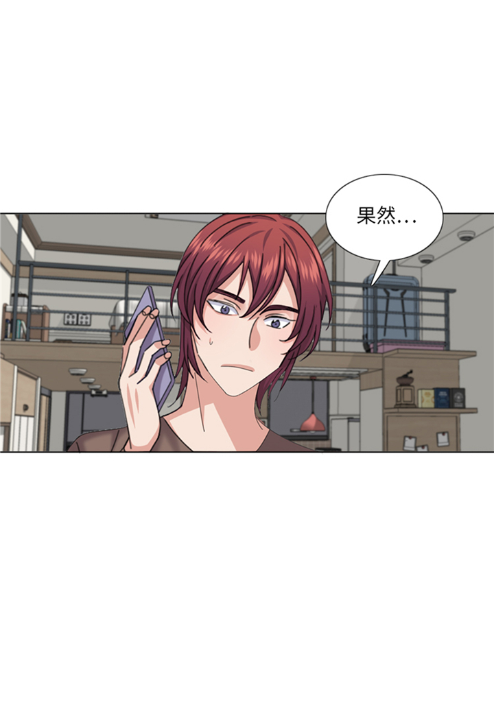 第86章：实情21