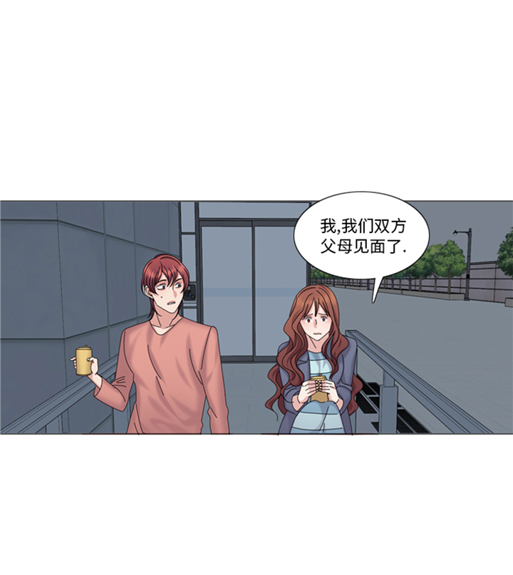 第95章：齐心协力19