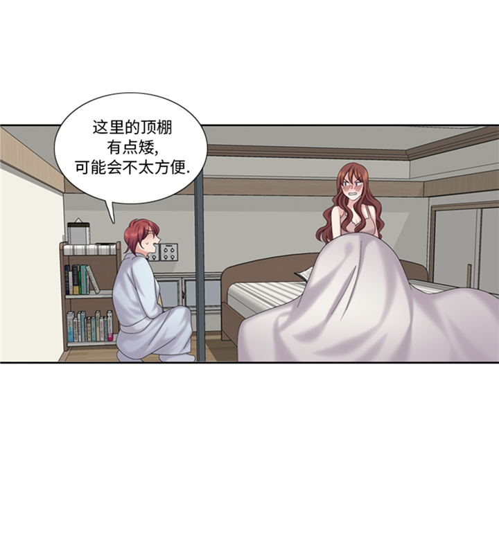 第85章：广告模特31