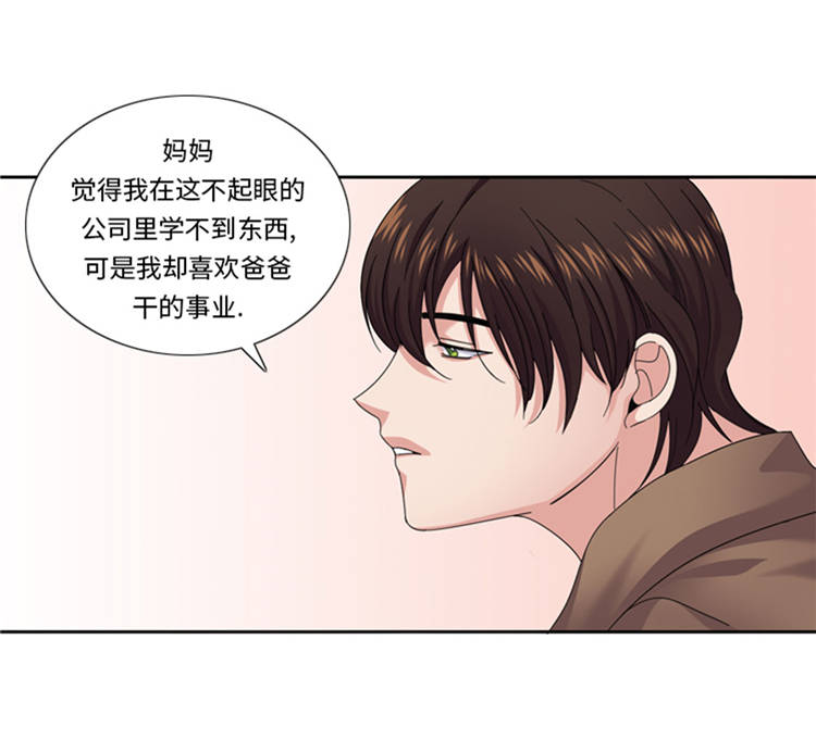 第44章：去我家48