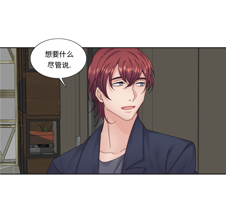 第63章：全胜19