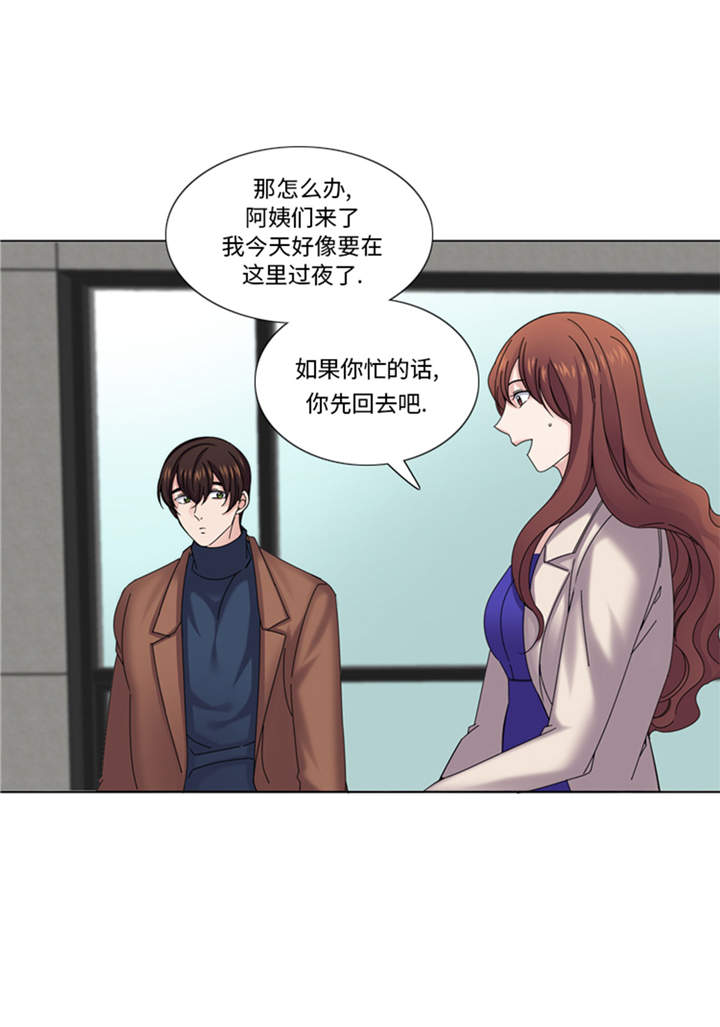 第40章：过夜19