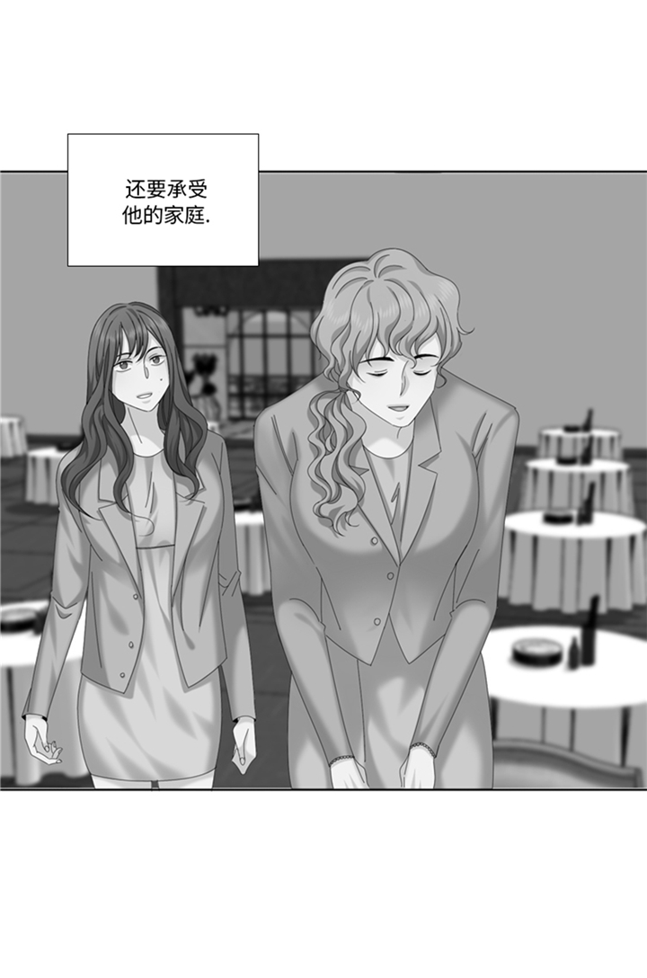 第97章：单身快乐（大结局）13
