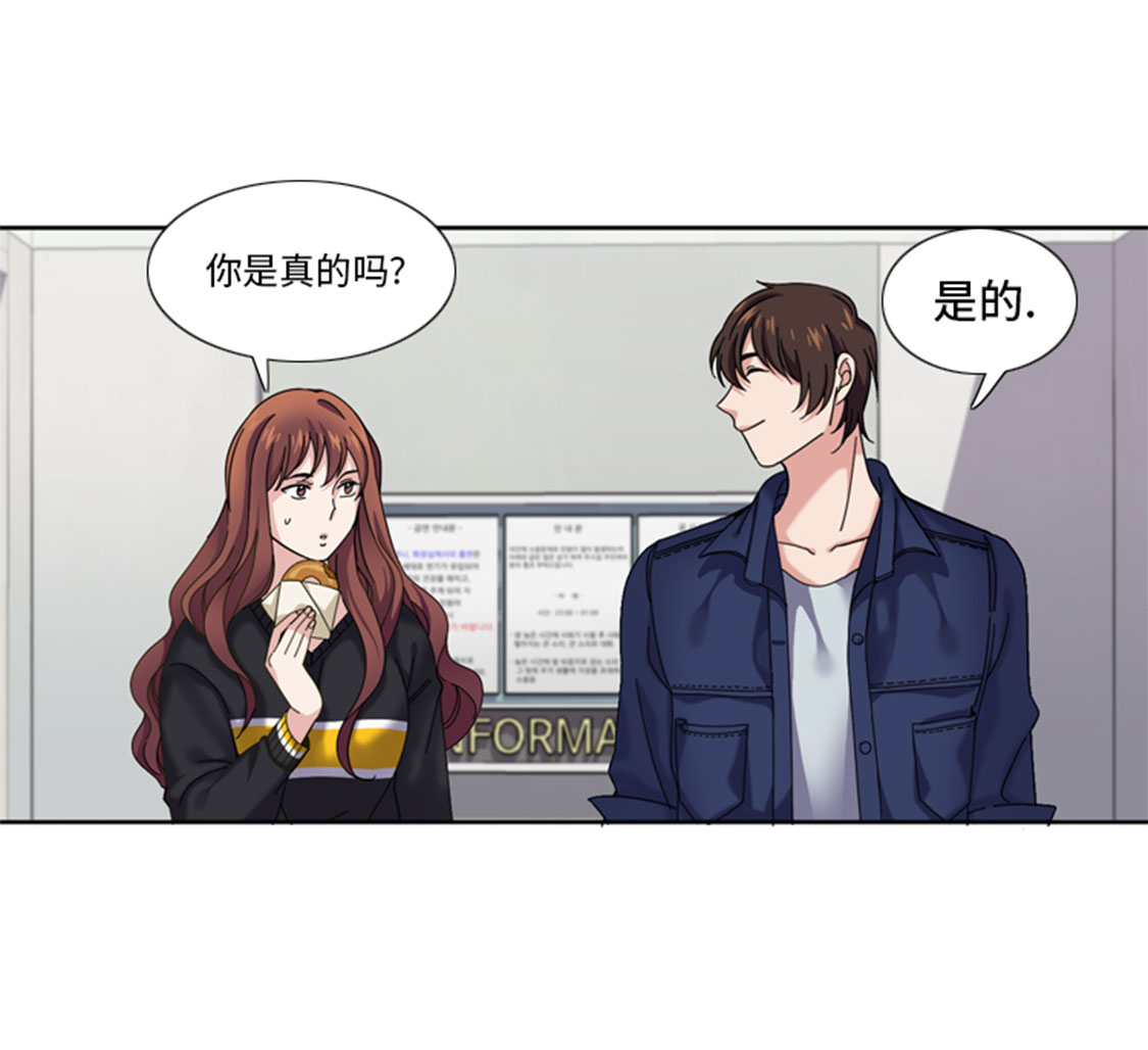 第32章：真的该结束了14