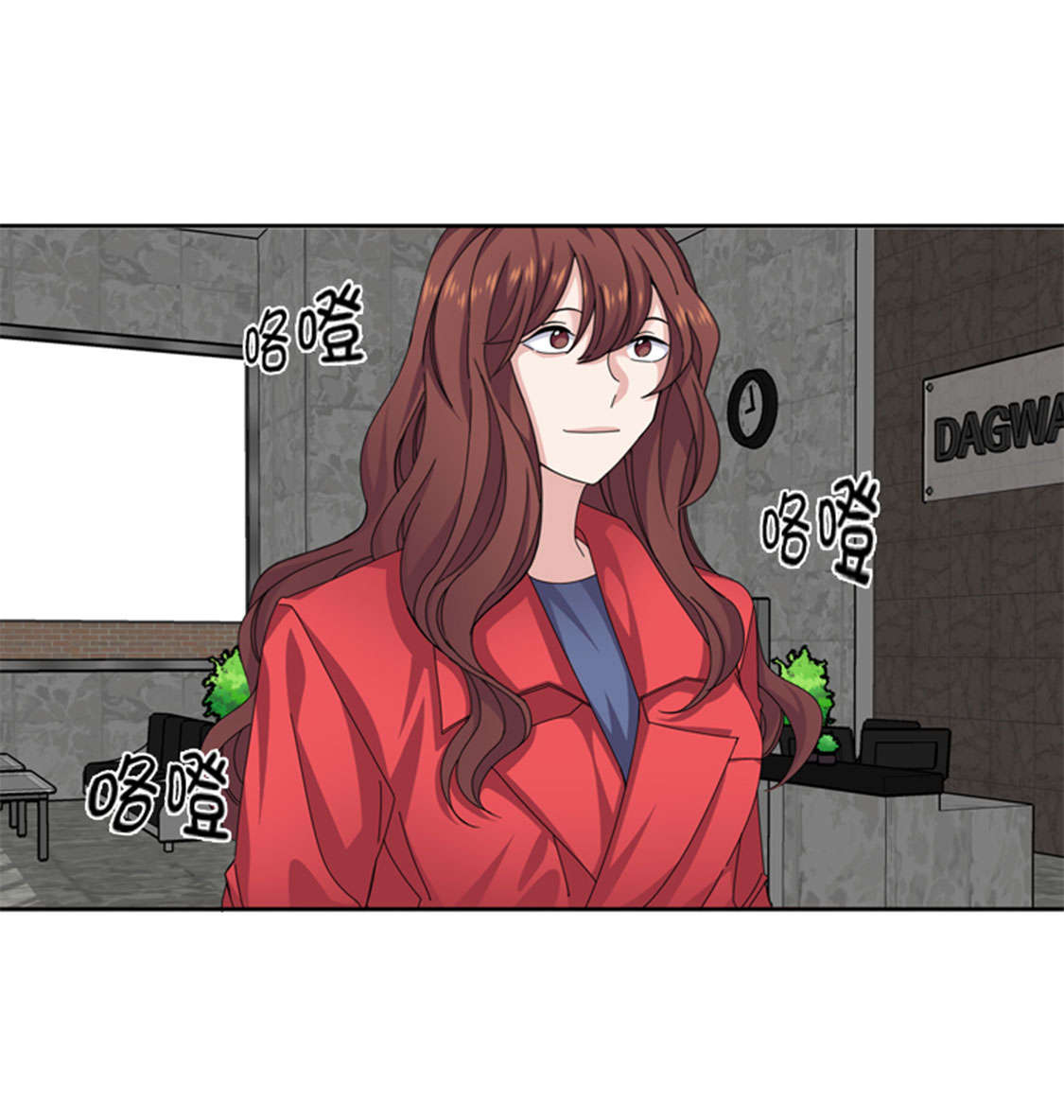 第48章：善雨不善29