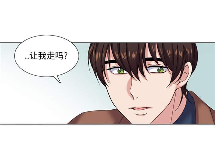 第40章：过夜20