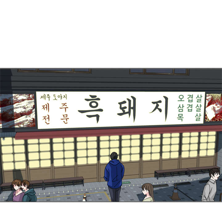 第23章：接受惩罚1